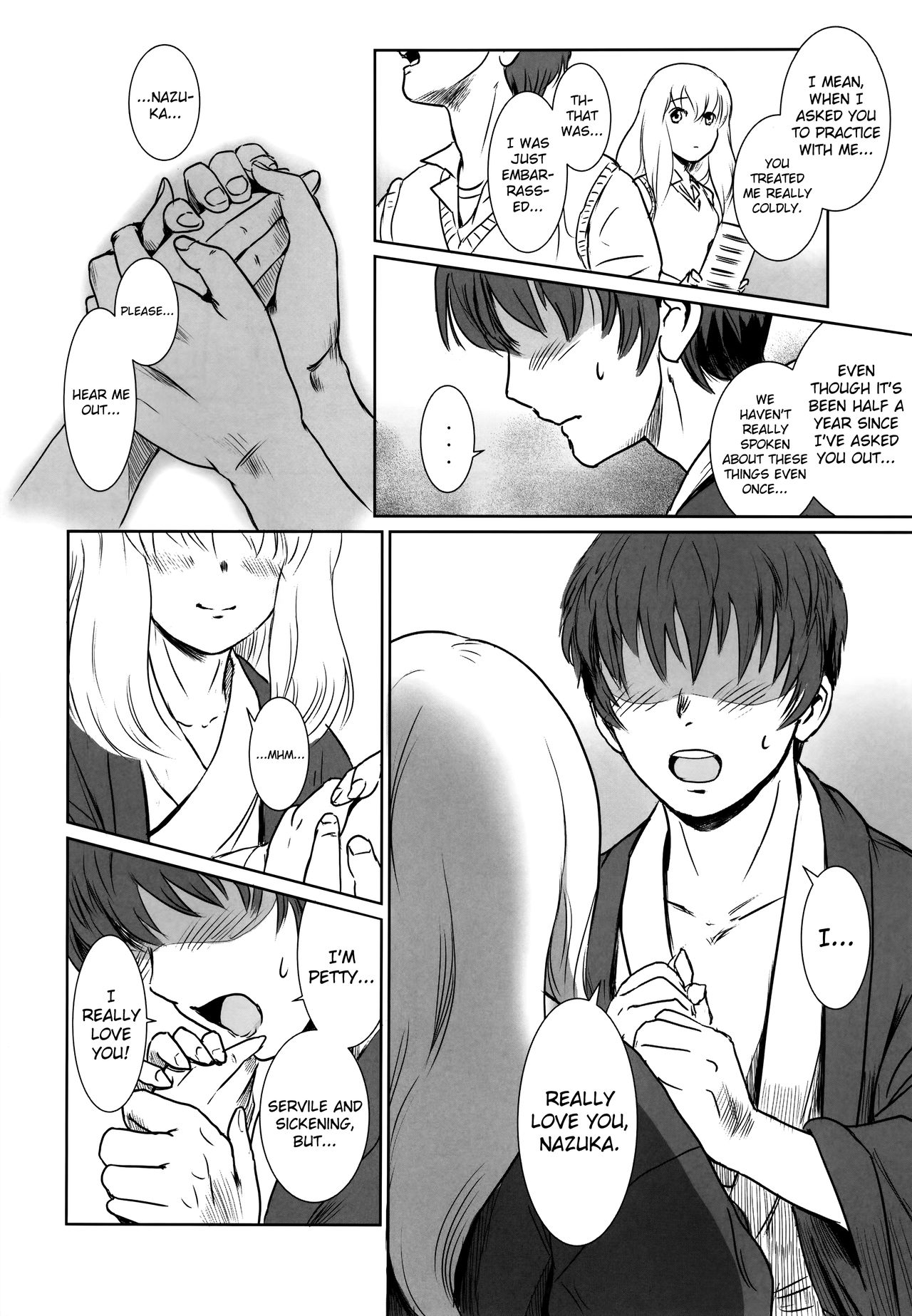 (C87) [MASHIRA-DOU (Mashiraga Aki)] Story of the 'N' Situation - Situation#2 Kokoro Utsuri [English] [biribiri] page 16 full