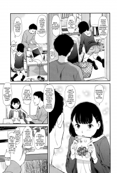 [Onizuka Naoshi] Emotive Ch. 1-4 [English] - page 32