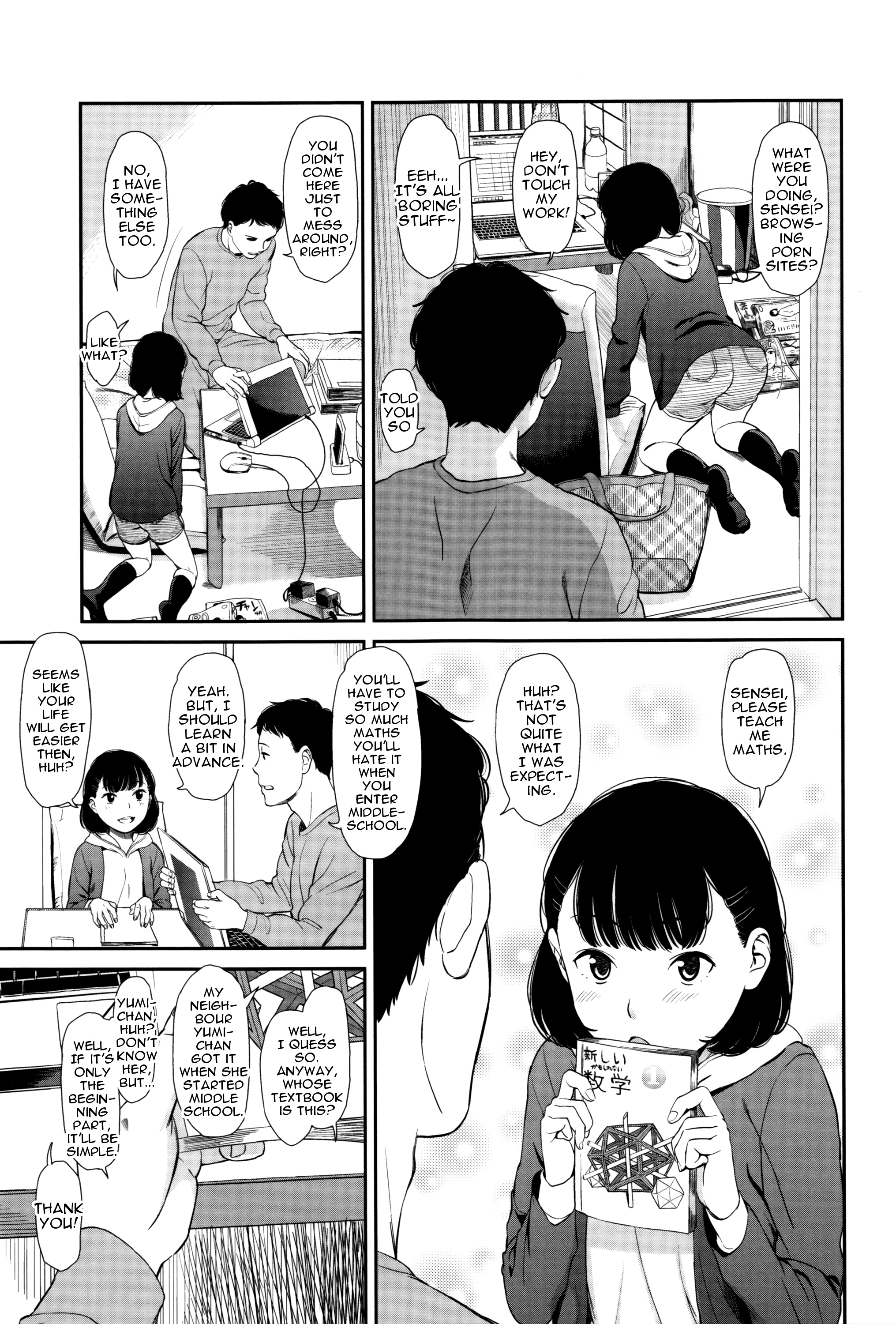 [Onizuka Naoshi] Emotive Ch. 1-4 [English] page 32 full
