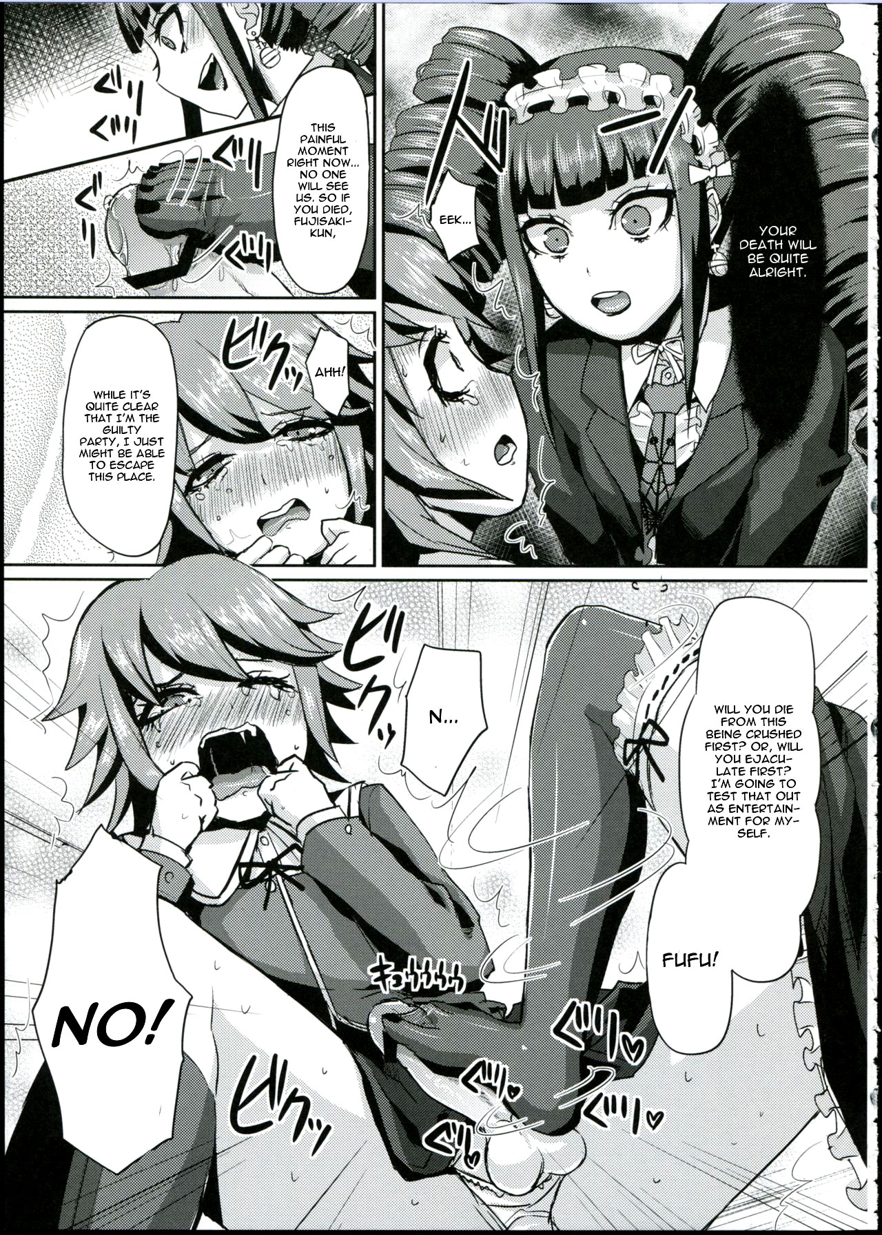 (C84) [40denier (Shinooka Homare)] Chi-tan Ijiri (Danganronpa) [English] page 13 full