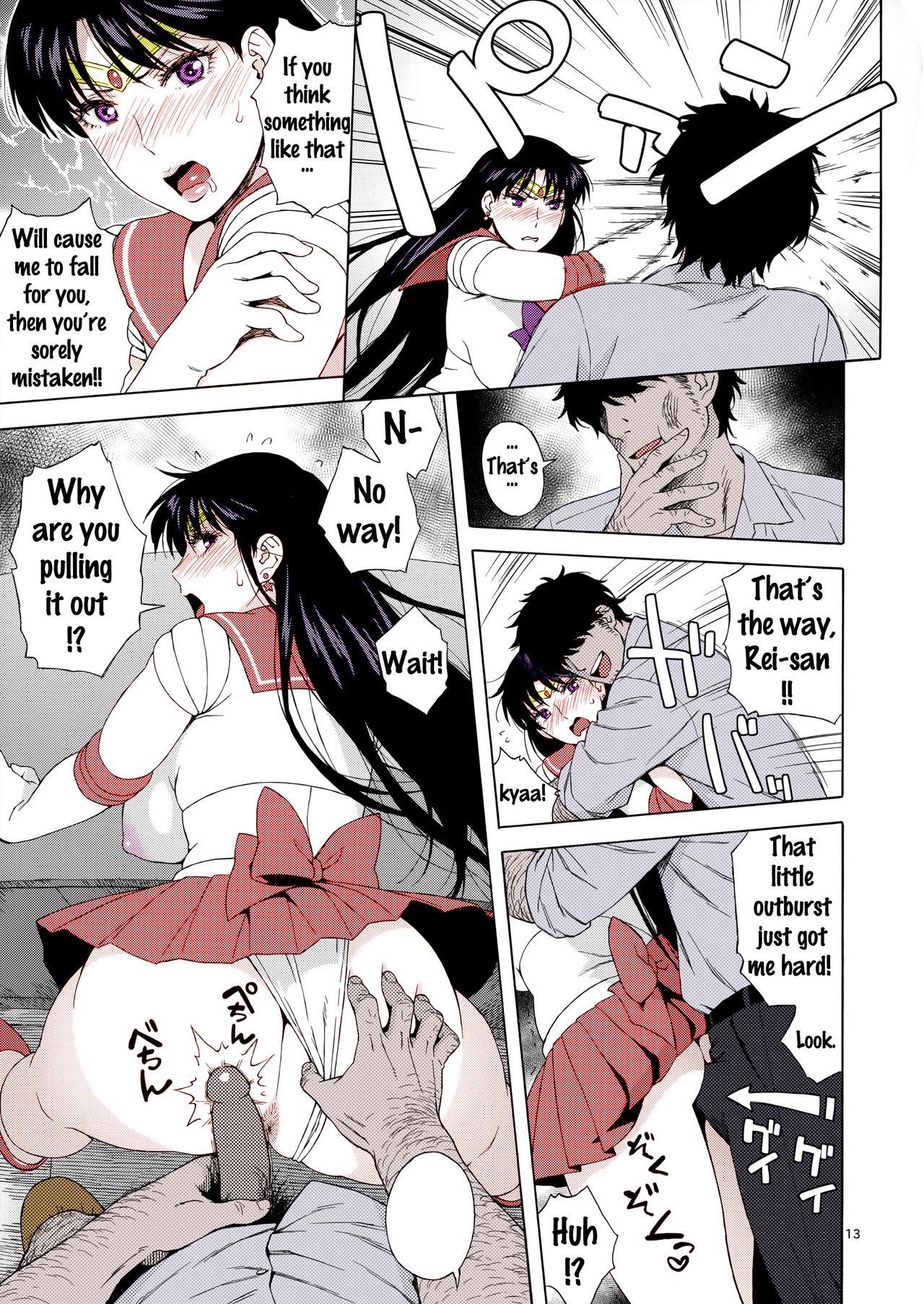 (C91) [666PROTECT (Jingrock)] Ano Hito ni Nita Hito [Hitozuma Rei-chan no Yuuutsu] (Bishoujo Senshi Sailor Moon) [English] {doujins.com} [Colorized] page 12 full