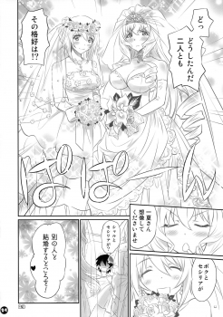 (COMIC1☆8) [Bloody Okojo (Mojyako, Caviar)] IMAGINE!!～Iikara Souzou Shite!!～ (Infinite Stratos) - page 24