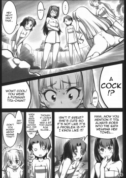 (C70) [ALFA300 (Seki Suzume)] AlfA 2mg (The Legend of Heroes: Sora no Kiseki) [English] {doujin-moe.us} - page 14