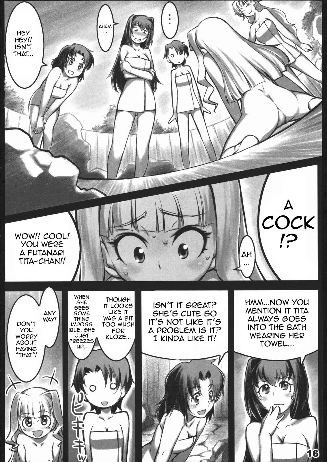 (C70) [ALFA300 (Seki Suzume)] AlfA 2mg (The Legend of Heroes: Sora no Kiseki) [English] {doujin-moe.us} page 14 full