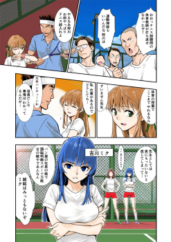 [Hassystant] Tsukitate!! Ou-sama Game (Yakitate!! Japan) - page 3