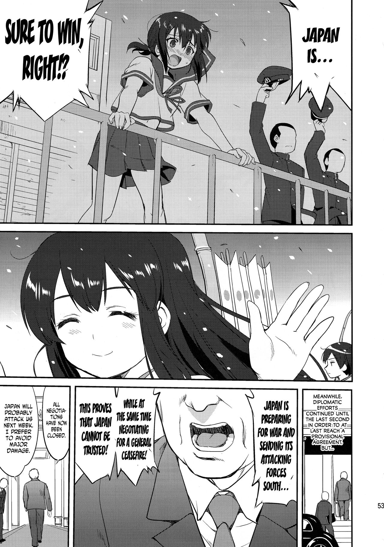 (C88) [Takotsuboya (TK)] Teitoku no Ketsudan: Showa 16-nen no Haisen | Admiral's Decision: The Defeat of Showa-16 (Kantai Collection -KanColle-) [English] [N04h] page 52 full