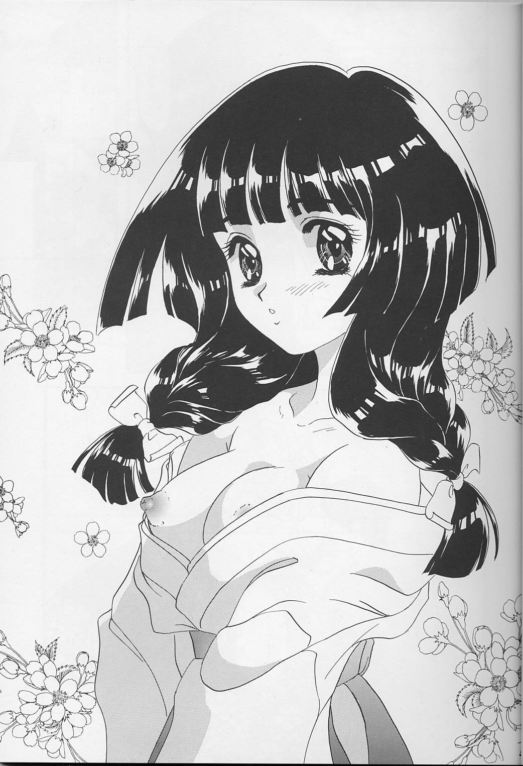 (C55) [Chandora & LUNCH BOX (Makunouchi Isami)] Lunch Box 35 - Toshishita no Onnanoko 4 (Kakyuusei) page 4 full