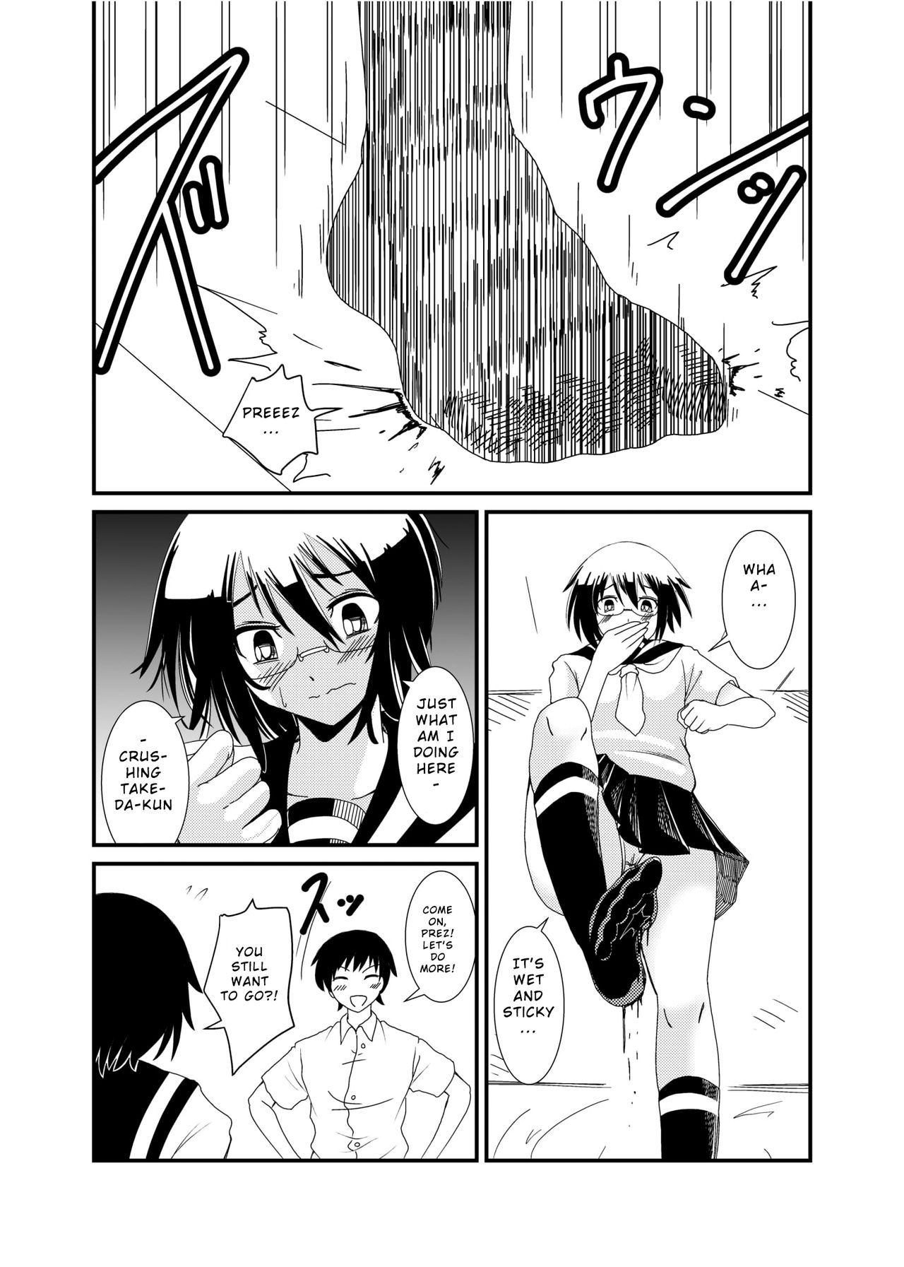 [Shivharu] Iinchou ni Oshioki Saretai | I Want to Be Punished By The Prez! [English] [schrecken121] page 40 full