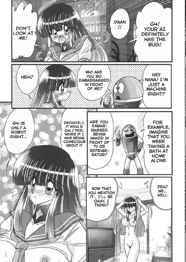 [Kamitou Masaki] Sailor uniform girl and the perverted robot chapter 1 [English] [Hong_Mei_Ling] [julayiahurs] page 12 full