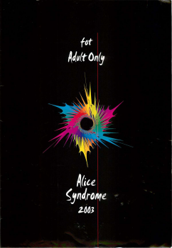 (C64) [Alice Syndrome (Various)] Vortex Symphony (Gad Guard) - page 42