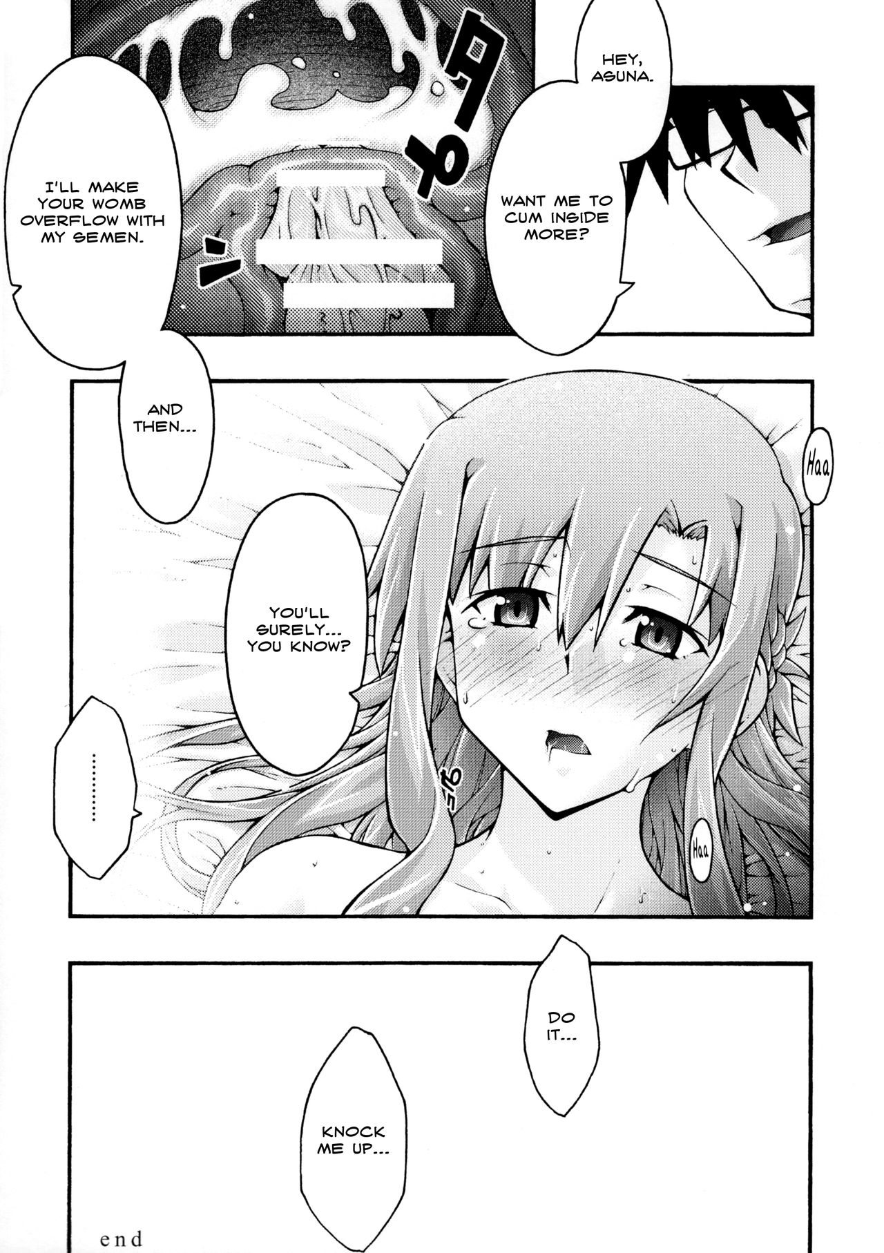 [sandglass (Uyuu Atsuno)] ochiru -asuna2- (Sword Art Online) [English] [Brolen] page 68 full