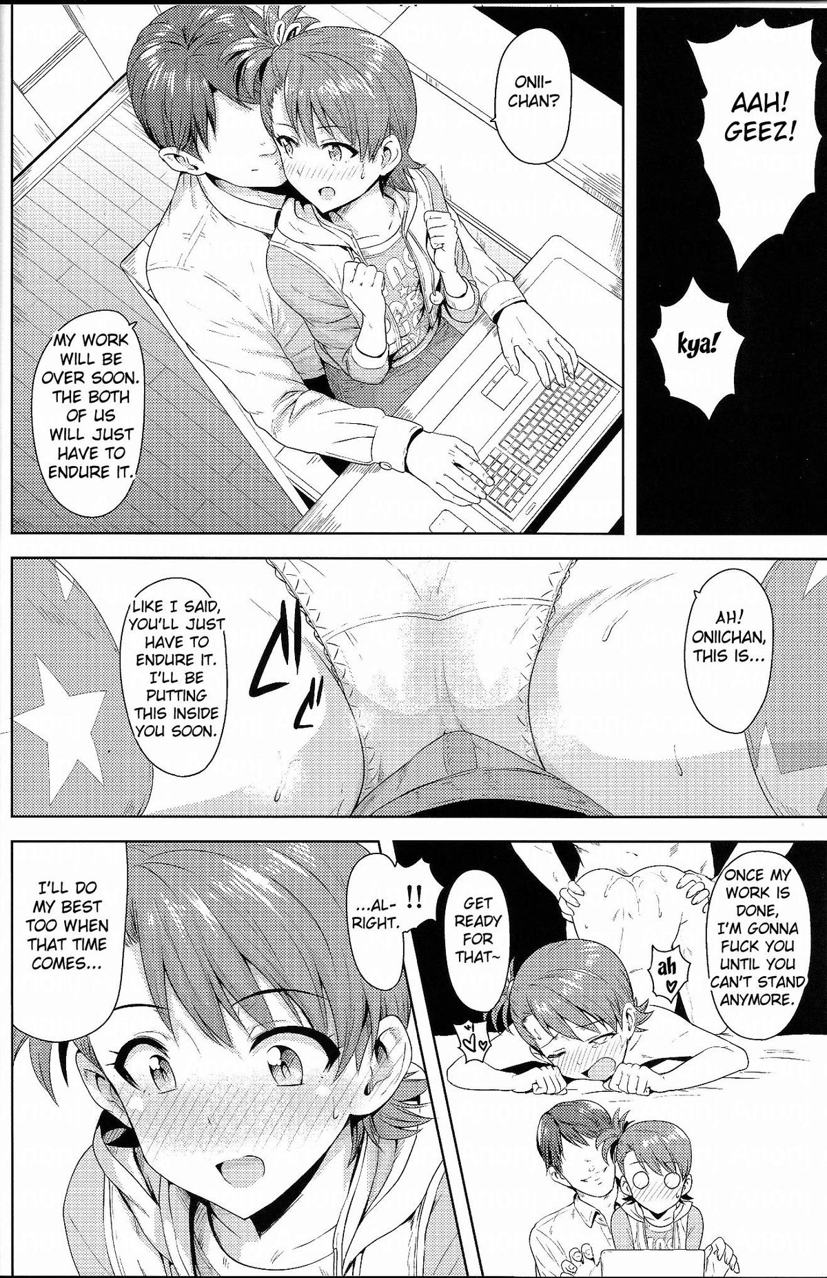 (C86) [PLANT (Tsurui)] Ami Mami Mind4 (THE IDOLM@STER) [English] [Doujin-Moe] page 5 full