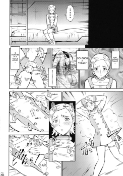 [Tsurikichi Doumei] Nan Demo R 7 [Eng] (Eureka Seven Only) - page 15
