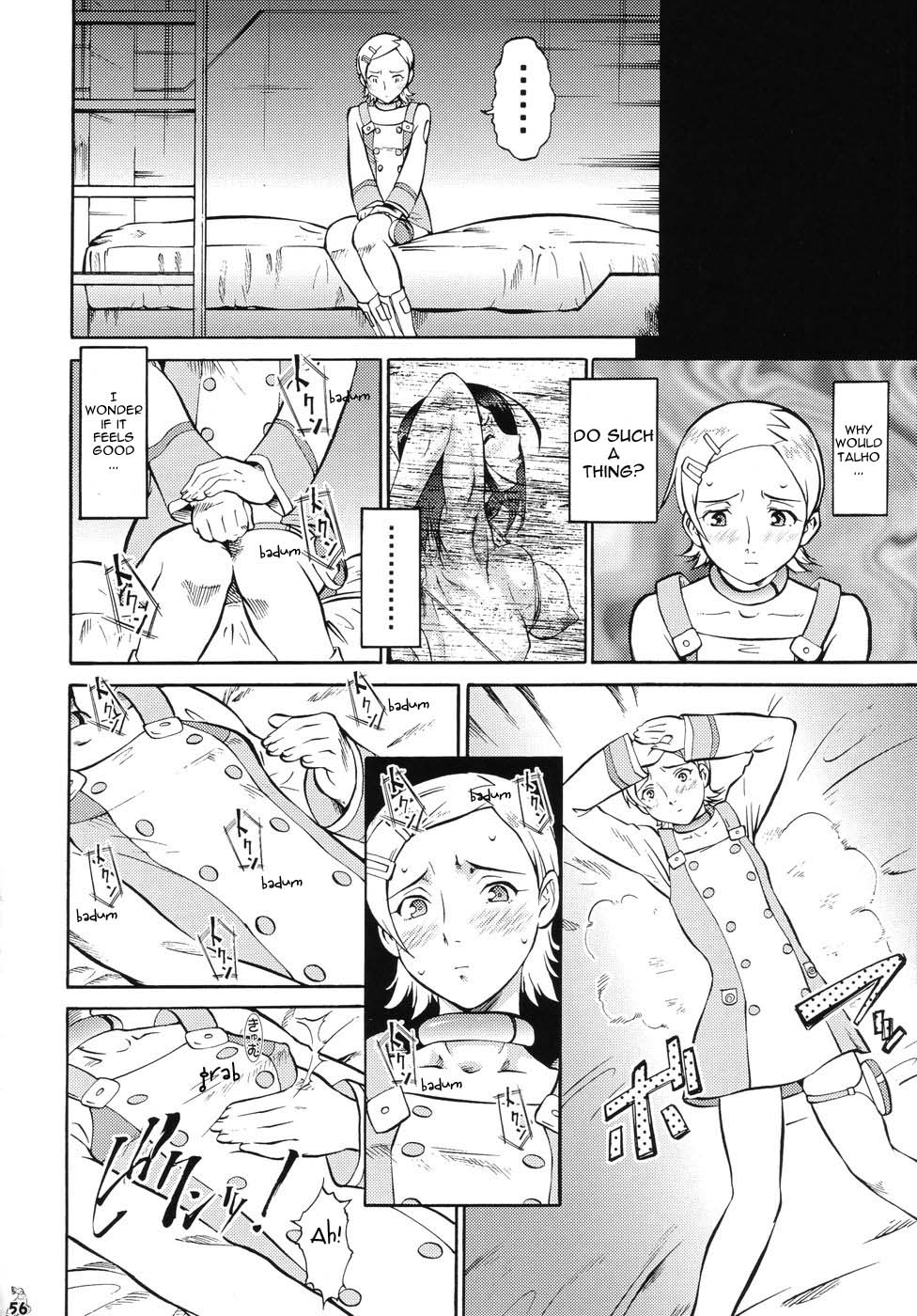 [Tsurikichi Doumei] Nan Demo R 7 [Eng] (Eureka Seven Only) page 15 full