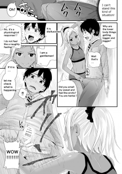 [Tomihero,] Doutei no Ore o Yuuwaku suru Ecchi na Joshi-tachi!? 2 | Girls Tempting Me, A Cherry Boy!? 2 [English] [Digital] - page 4