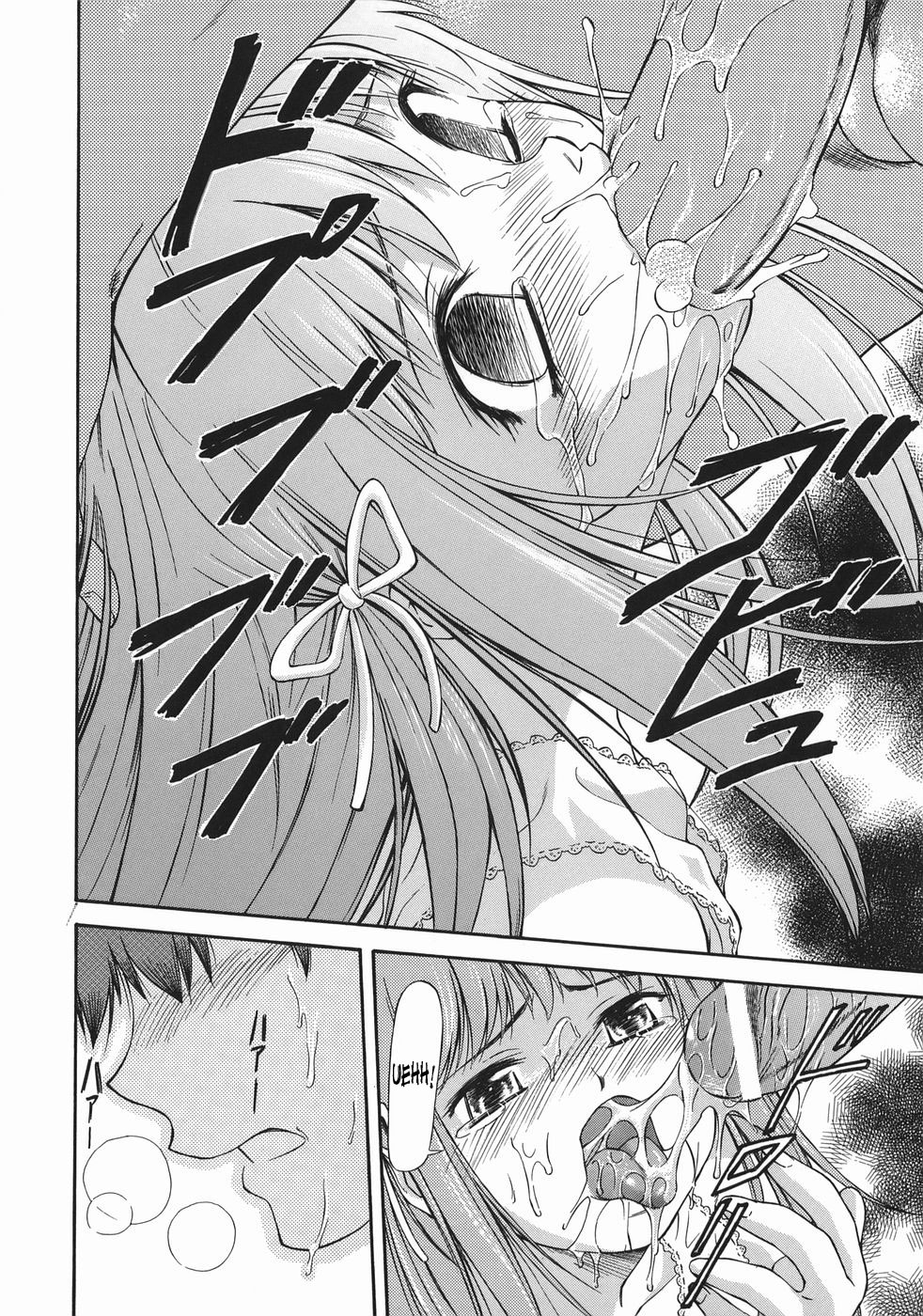 [Nagare Ippon] Offside Girl [English] [SaHa] page 166 full