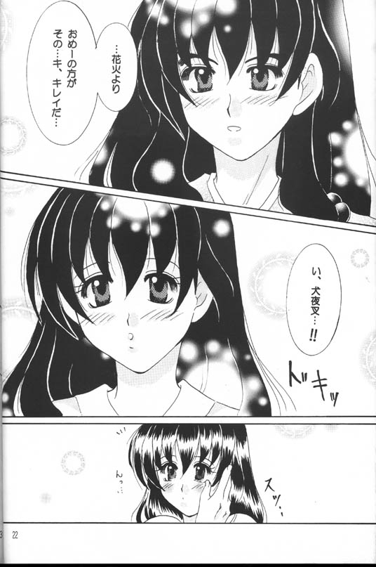 Singetu no Hana page 21 full