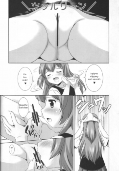 (C82) [Mizumo Club (Mizushiro Takuya)] AneChuChu Dakara Oneechan to ChuChu Shiyo♪ (YuruYuri) [English] - page 7