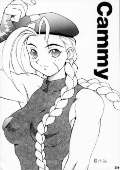 (C50) [Ginza Taimeiken] Kyousha Retsuden Sakura (Street Fighter) - page 24