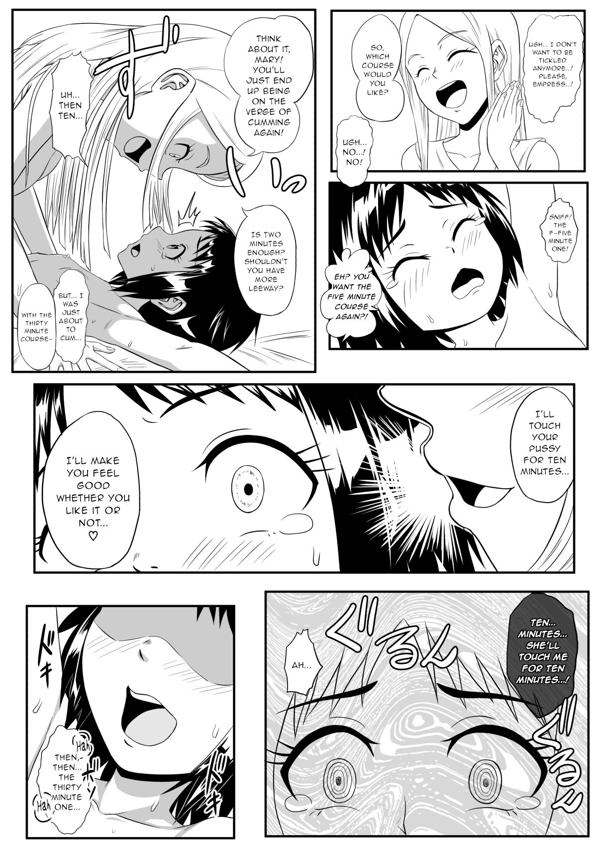 [Tick (Tickzou)] Kusuguri Oujo [English] [gentletemptl] page 12 full