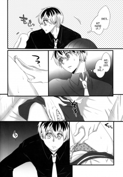 (Shoku no Kyouen 2) [Operating Room (Puchida)] Touka-chan ga Mezamenai!! (Tokyo Ghoul) [English] [EHCOVE] - page 12