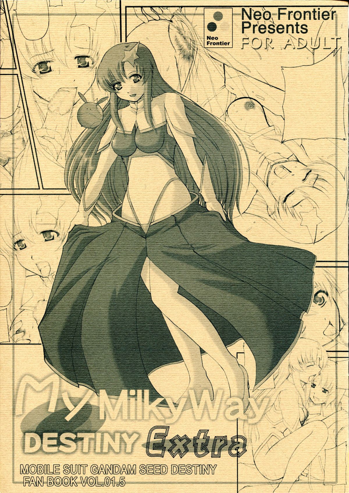 (SC26) [Neo Frontier (Sessa Takuma)] My Milky Way DESTINY Extra (Gundam Seed Destiny) page 1 full
