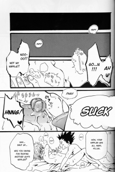 (SPARK9) [Amanojaku. (Sakichi)] Kimi, Omoi | Thinking of You (Hunter x Hunter) [English] [HXH-Doujinshilivejournal] - page 13