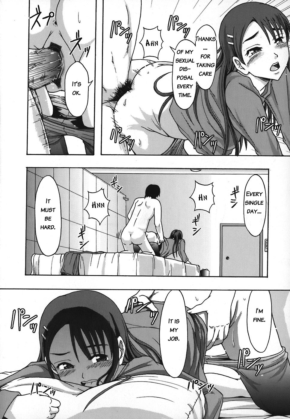 [Mayonnaise.] Shomubu Kouseika Seishorigakari Ch.1-3 [English] {Anonymous} page 49 full