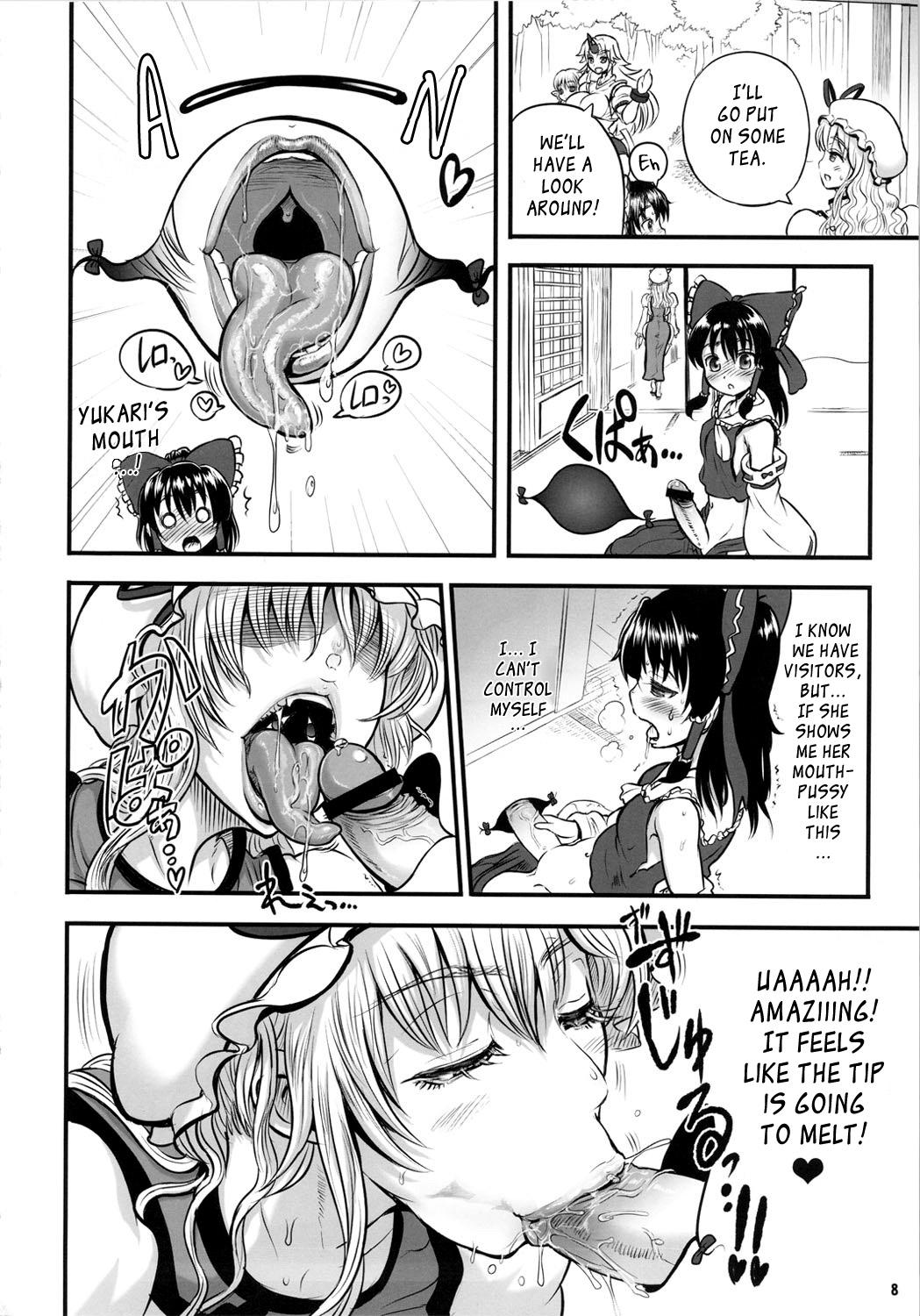 (Futaket 7) [Arsenothelus (Rebis & Alpha-Alf Layla & Chinbotsu)] TGWOA Vol.30 - Futanatte! YukaReimu (Touhou Project) [ENG] page 7 full