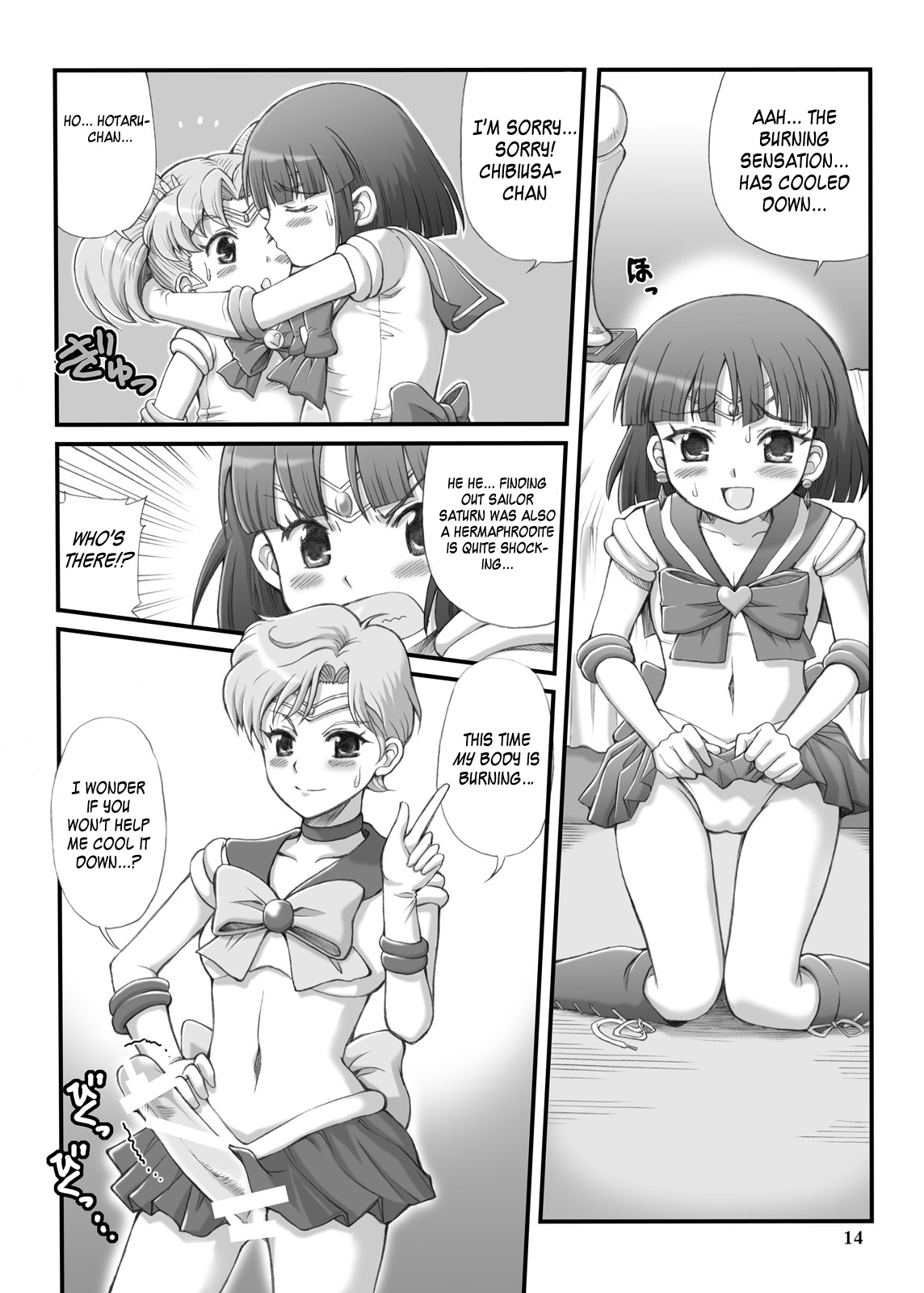 Sailor Moon Chibiusa and Saturn page 13 full