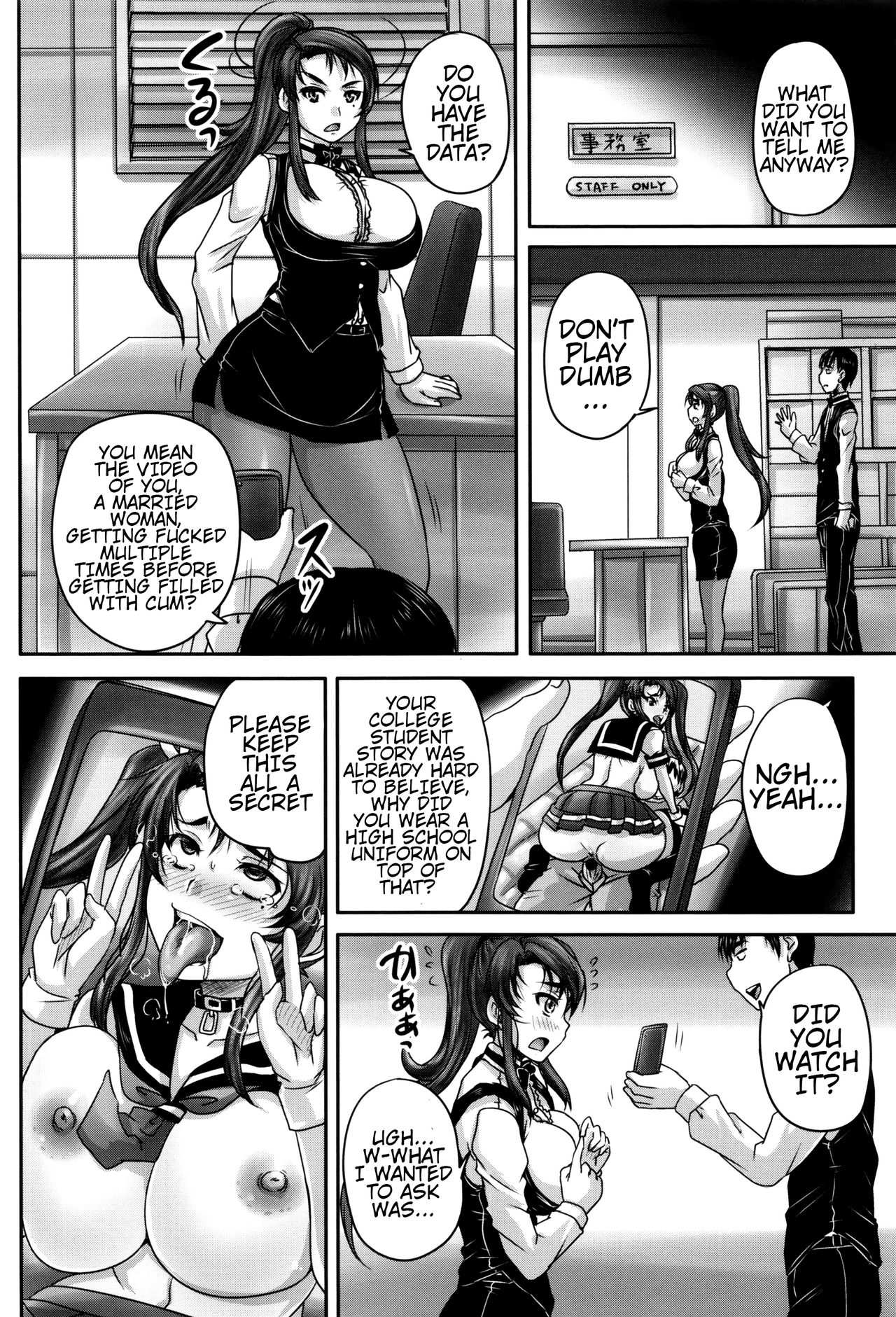 [Nozarashi Satoru] Kissa Hitozuma Nikudorei | Married Meat Slave Cafe [English] [H-Konbini] page 39 full