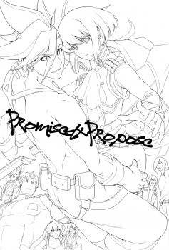 (C96) [OMEGA 2-D (Hibino Tomoki, Shima Seiryuu)] PROMISED PROPOSE (Promare) [Chinese] [沒有漢化] - page 3