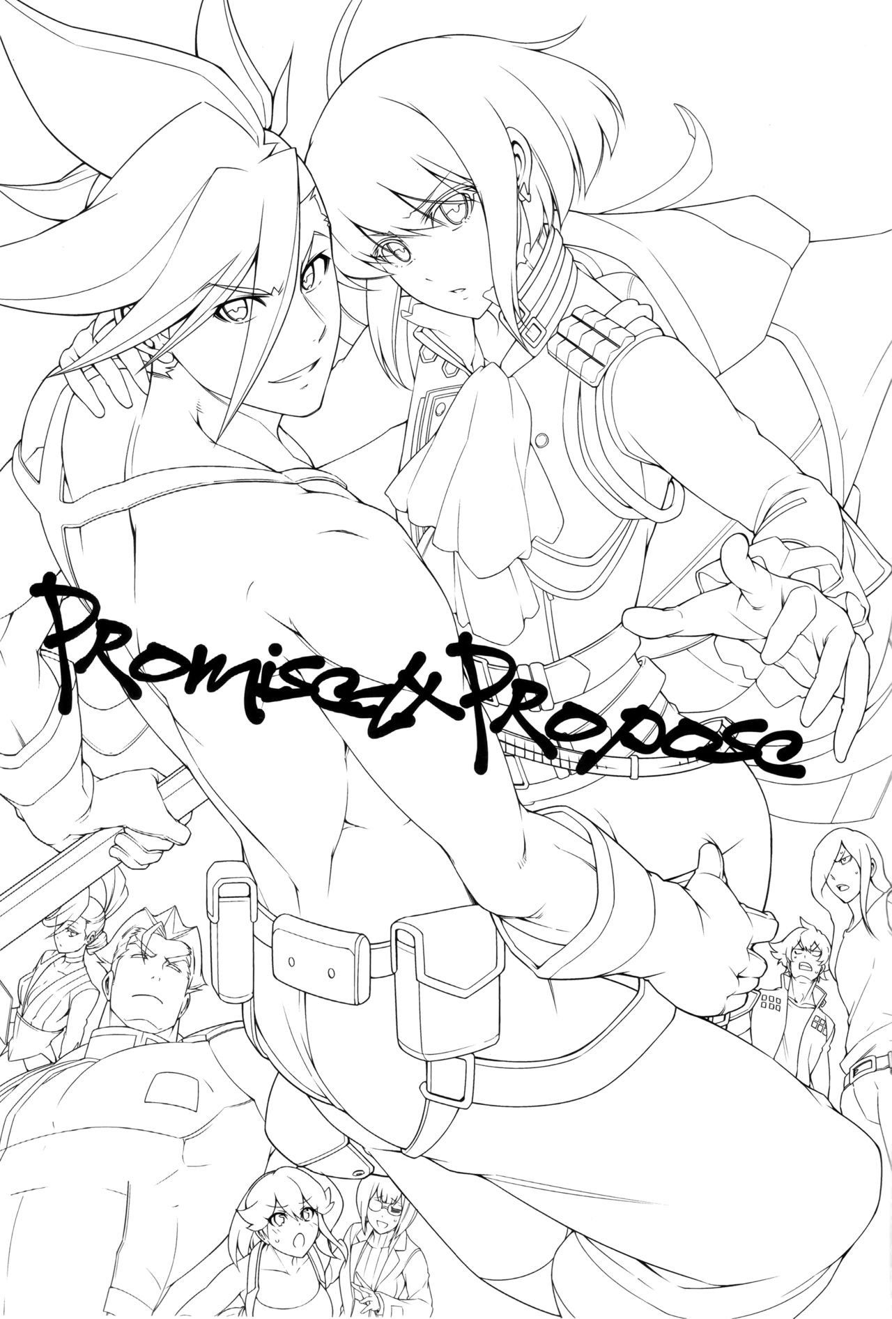 (C96) [OMEGA 2-D (Hibino Tomoki, Shima Seiryuu)] PROMISED PROPOSE (Promare) [Chinese] [沒有漢化] page 3 full