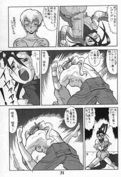 [Tsurikichi-Doumei (Umedama Nabu)] Suto Suri (Street Fighter Ⅲ) - page 6