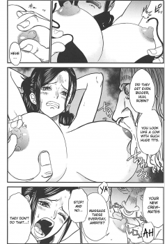 (C94) [RED FARMER (Aka Shirt Seisansha)] ROBIN'S HOLE (One Piece) [English] [CrowKarasu] - page 5