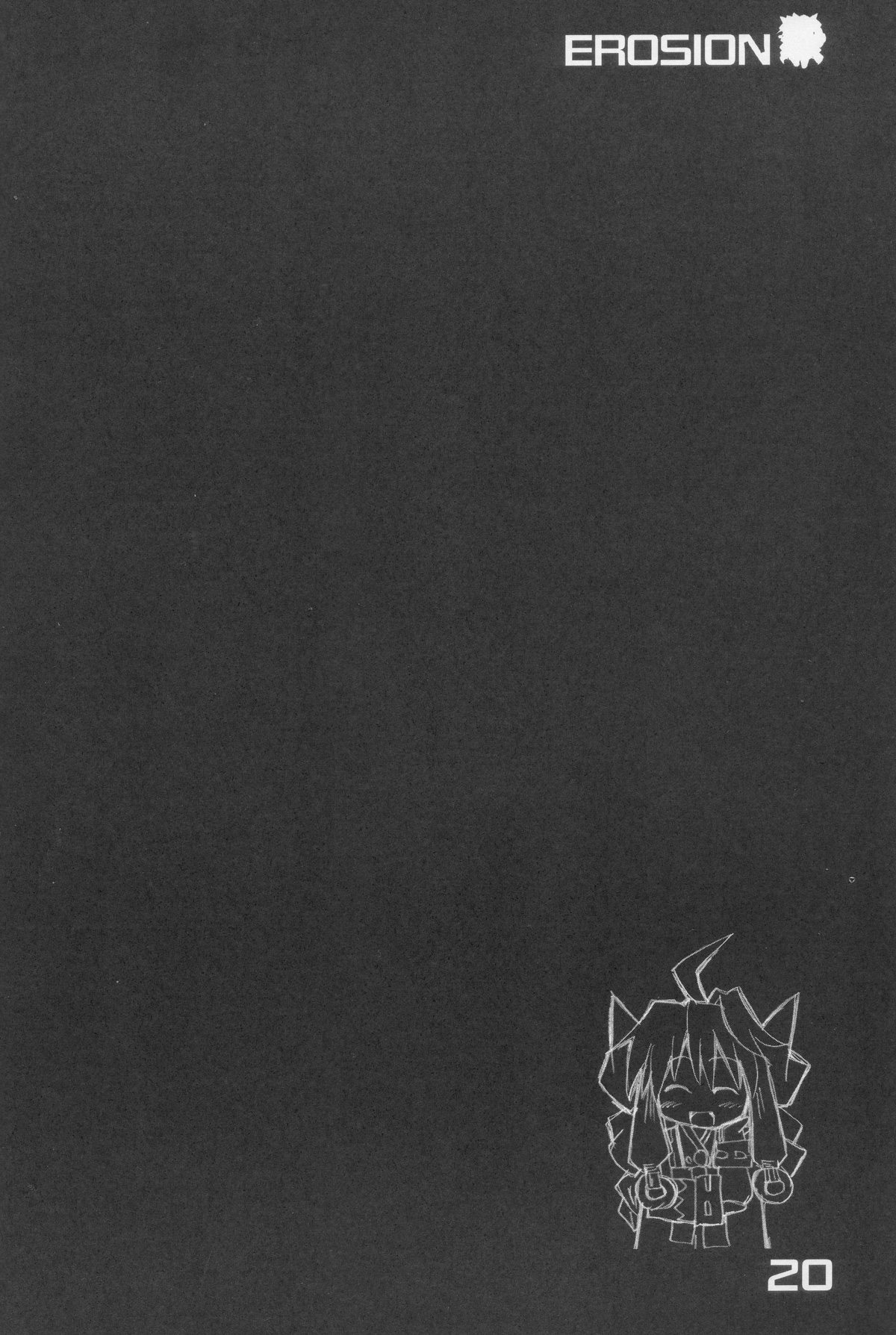(C69) [Majimeniikite. (Rakuma Kanori)] EROSION (Shinrabanshou Choco) page 19 full