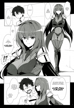 (C91) [Hokkebain! (Halcon)] AH! MY MISTRESS! (Fate/Grand Order) [English] [CuteGirlsTL] - page 4