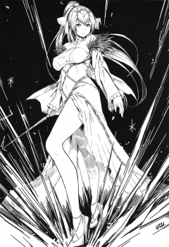 (COMIC1☆14) [Borscht (KENT)] Servant mo Amaetai + Circe Haiboku Densetsu (Fate/Grand Order) - page 37