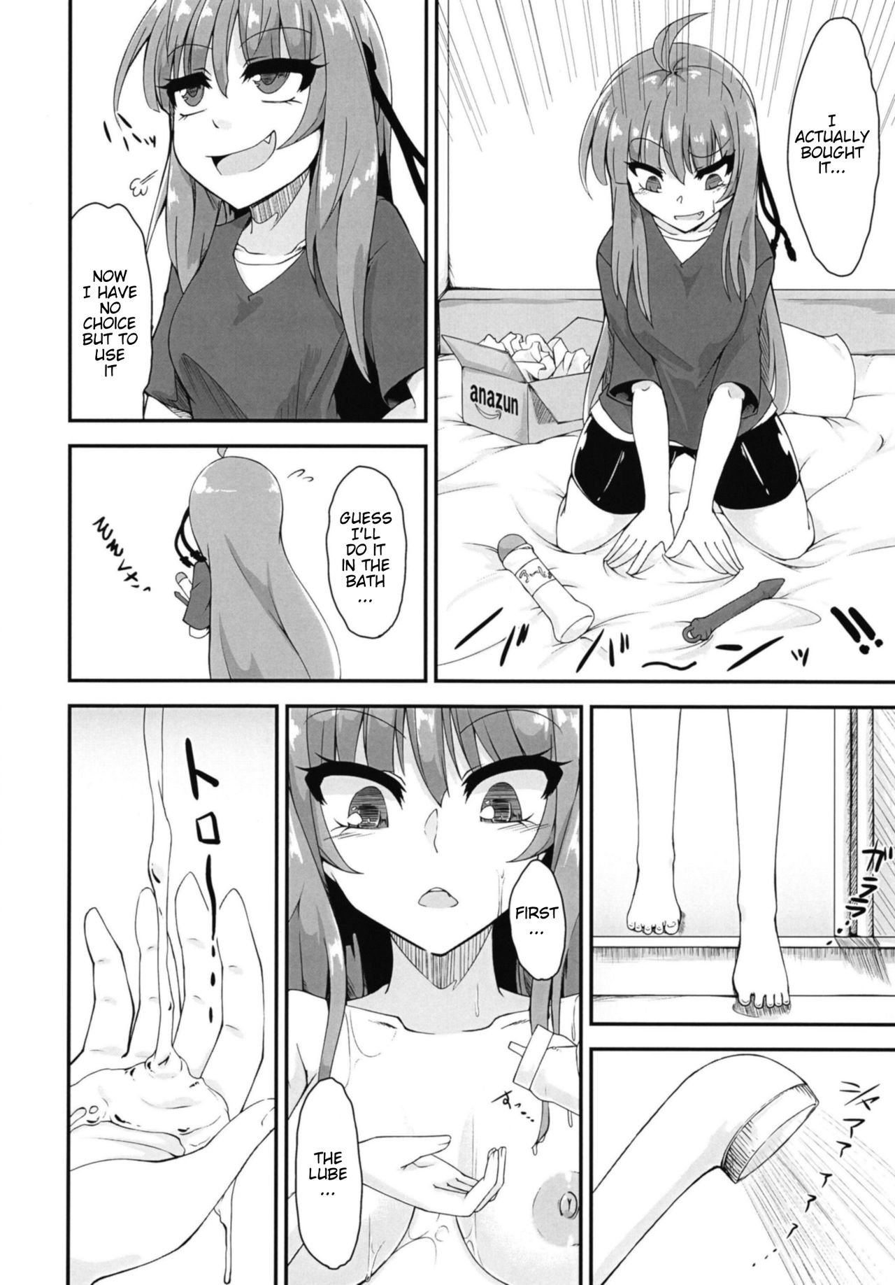 [Kemoyuru (Akahito)] Akane-chan wa Oshiri de Asobu You desu | It Seems That Akane-chan is Playing With Her Ass (VOICEROID) [English] [Digital] page 5 full