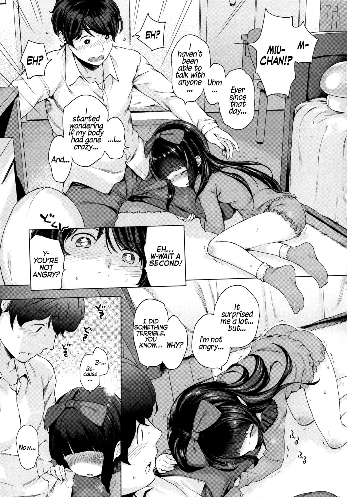 [Henreader] Hatsukoi Ribbon Ch. 1 [English] [Facedesk] page 20 full