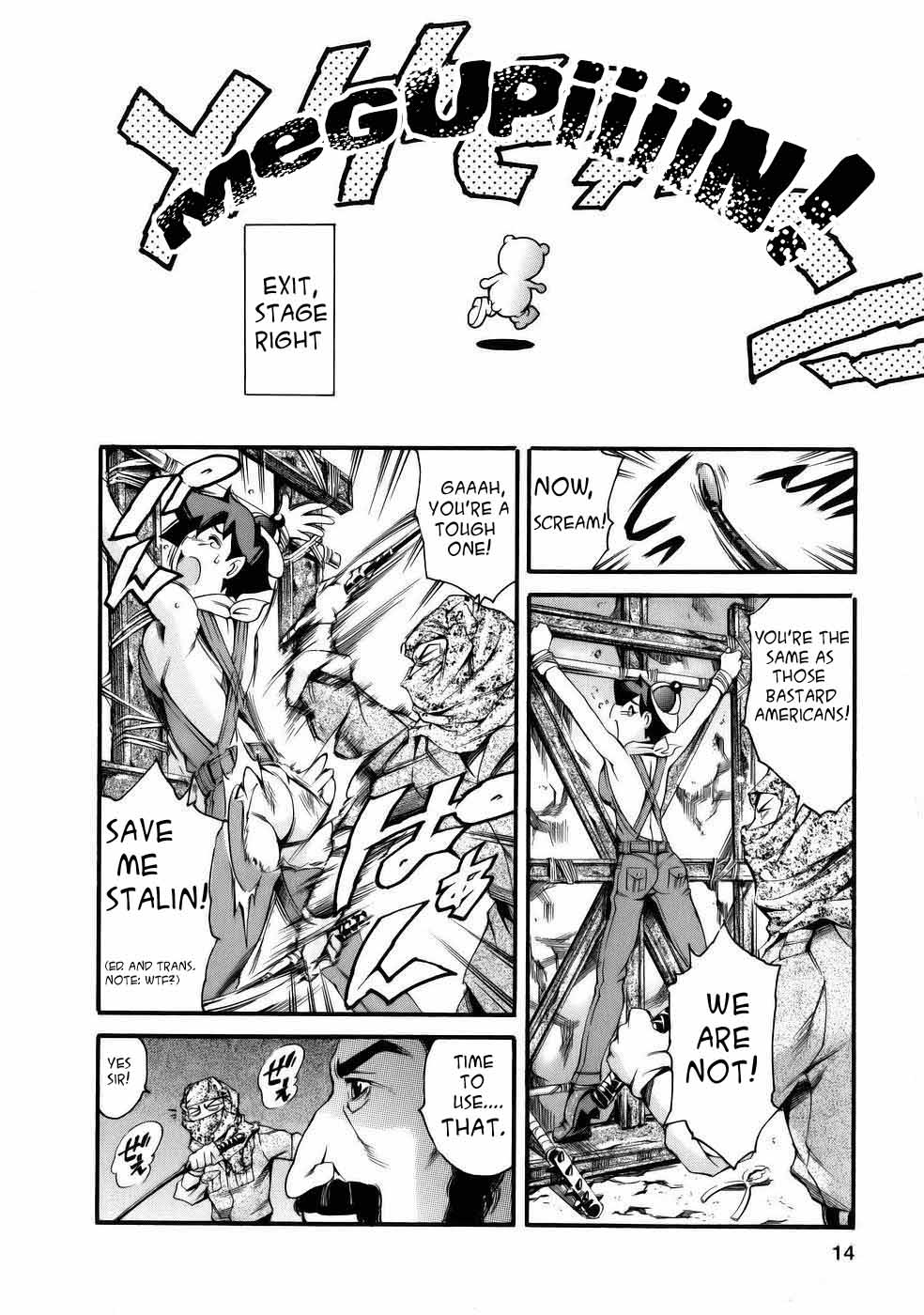[Tuna Empire] Manga Naze nani Kyoushitsu [English] [Faytear + Ero-Otoko] page 18 full