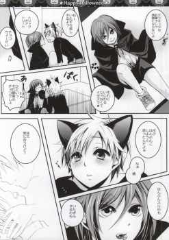 (Renai Free Style! entry2) [96., Versus (Kurokuma, Aiki)] Halloween wa Futari de Asobo! (Free!) - page 14