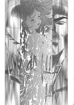 (C68) [Henreikai (Kawarajima Koh)] Sakura Ame Wide ban ~Tomoyo no Nagaiyoru~ 第一夜 (Card Captor Sakura) [霸宋漢化] - page 37