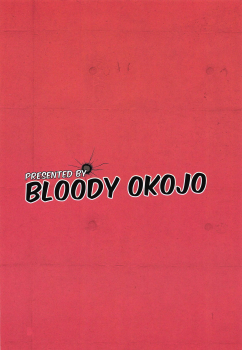 (C95) [Bloody Okojo (Mojyako)] PINK! (Sword Art Online Alternative Gun Gale Online) - page 42