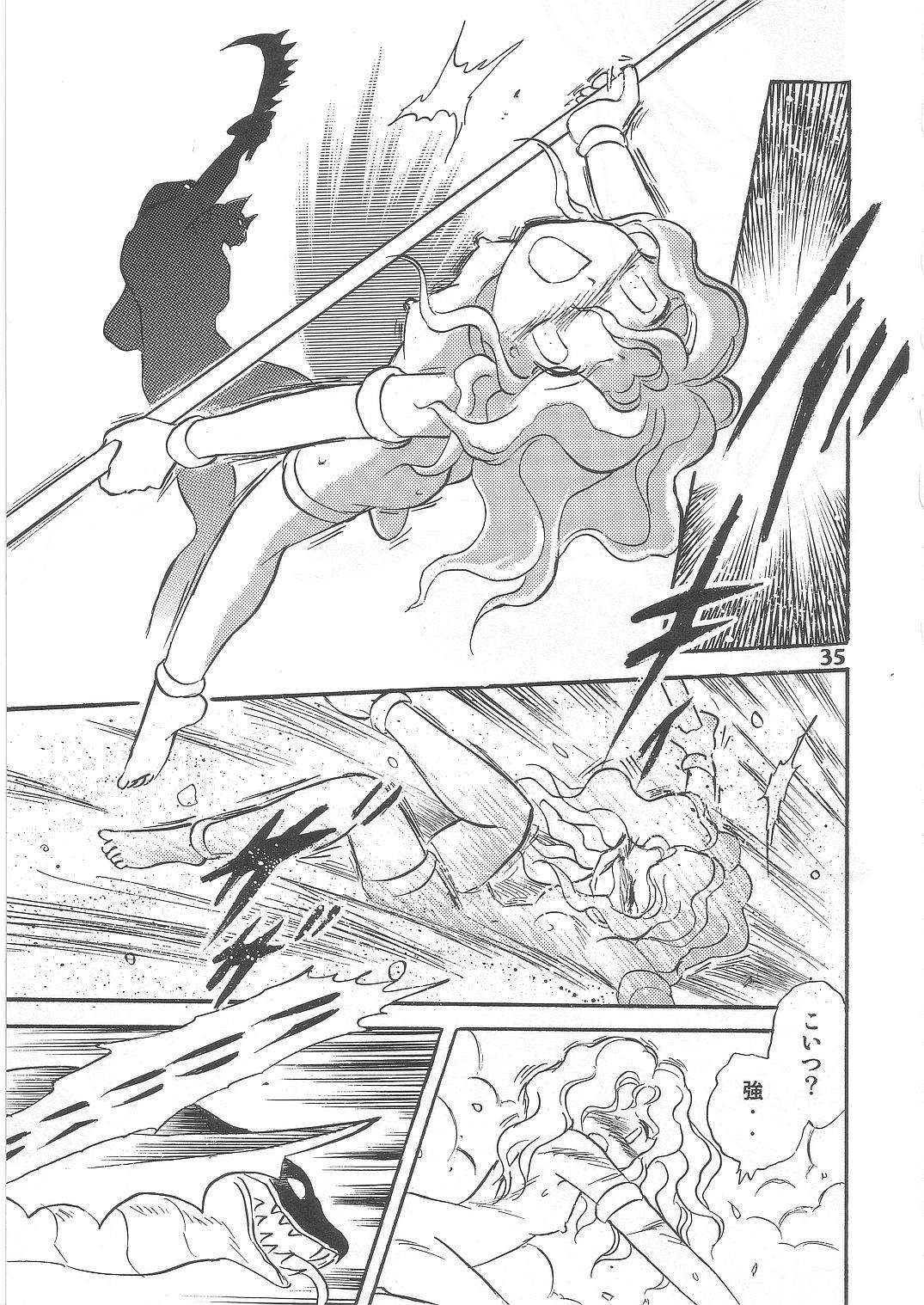 (C69) [Studio Himitsukichi (Hasegawa Yuuichi)] Fallen Angel Dora 2 Colosseum page 35 full