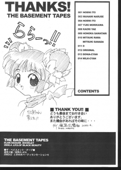 (Tokimeki Party Sensation 6) [Shikkokuno J.P.S. (Hasumi Elan)] THE BASEMENT TAPES ELAN HASUMI BOOKLET - page 12