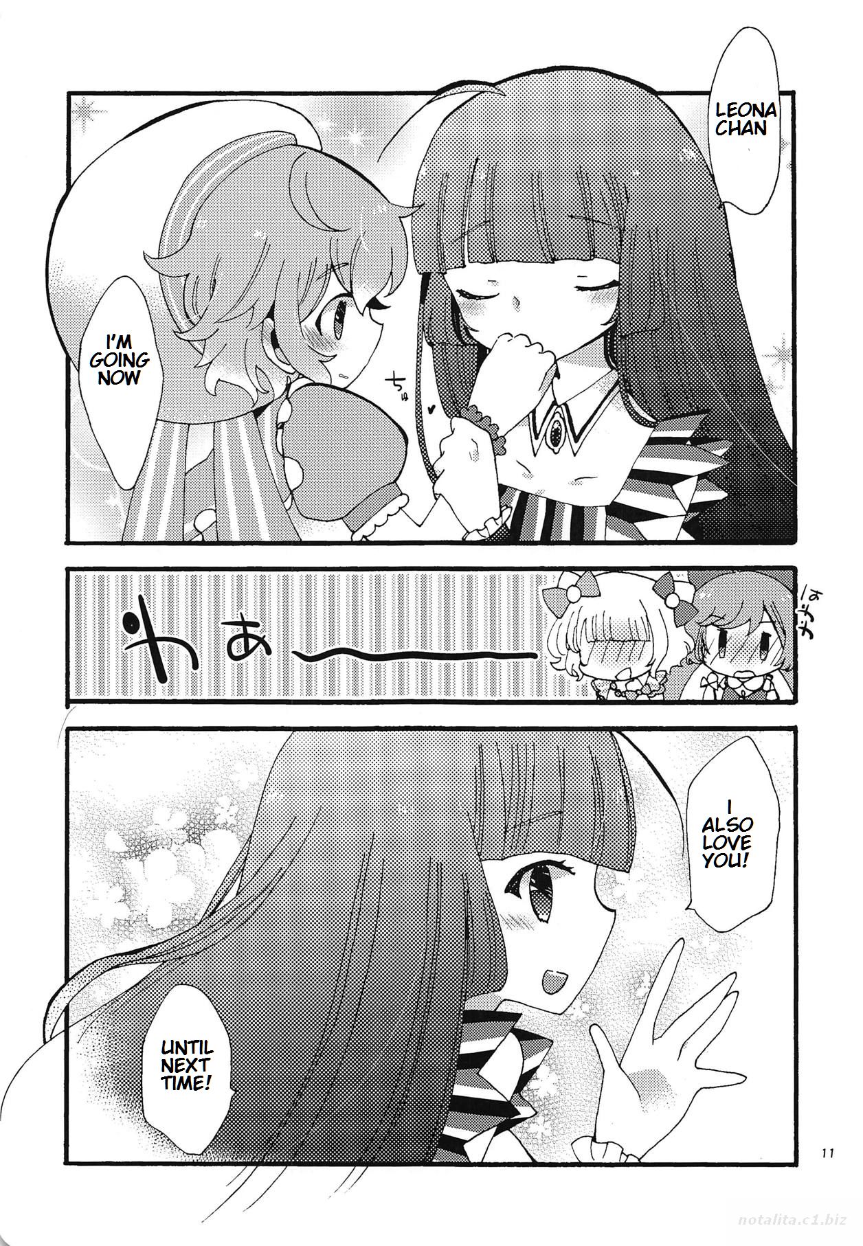 (C94) [mintjulep (Chomo)] Beriberi Honey! (PriPara) [English] [Bister Mison] page 10 full