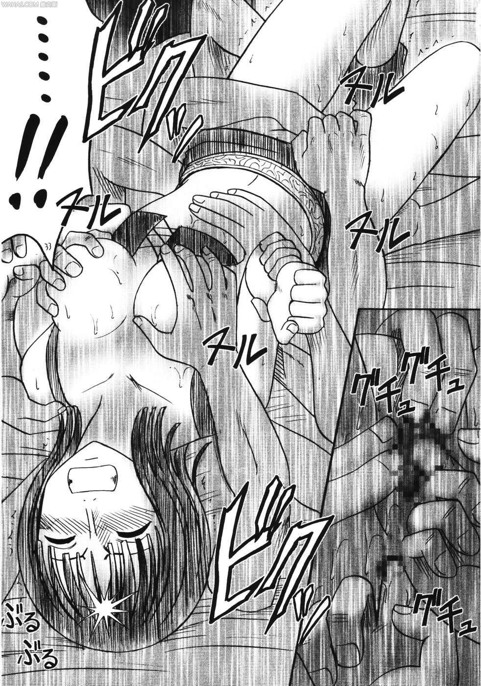 (C66) [Crimson Comics (Carmine)] Dancing Animation Run (One Piece) [Chinese] [木木] page 32 full