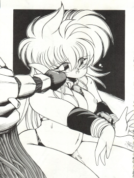 [MEN’S ICZER-ONE (Hasebe Kazunari)] MEN’S ICZER-ONE Vol.4 (Fight! Iczer One) - page 37