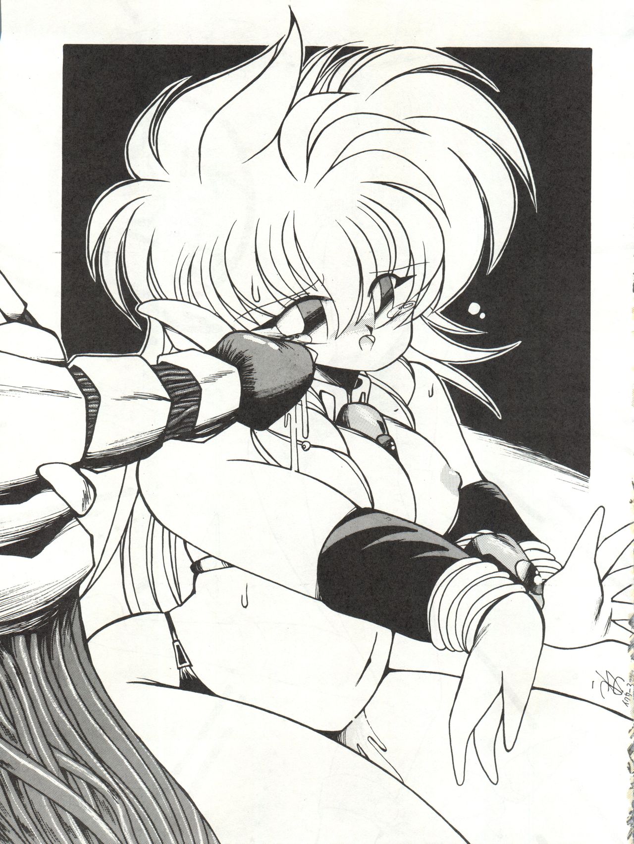 [MEN’S ICZER-ONE (Hasebe Kazunari)] MEN’S ICZER-ONE Vol.4 (Fight! Iczer One) page 37 full